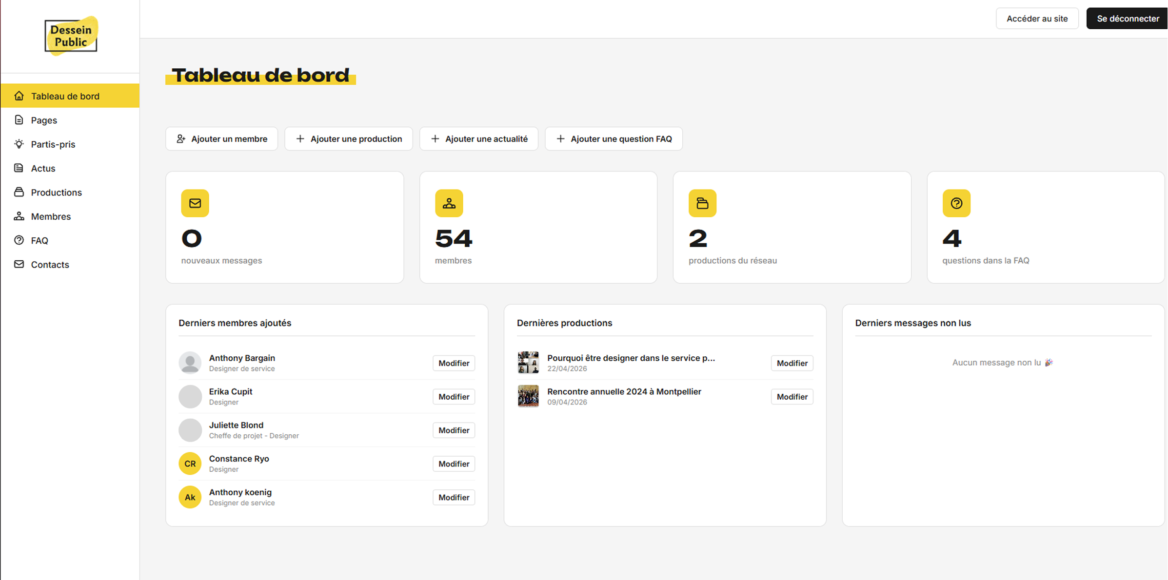 Dessein Public screenshot 4